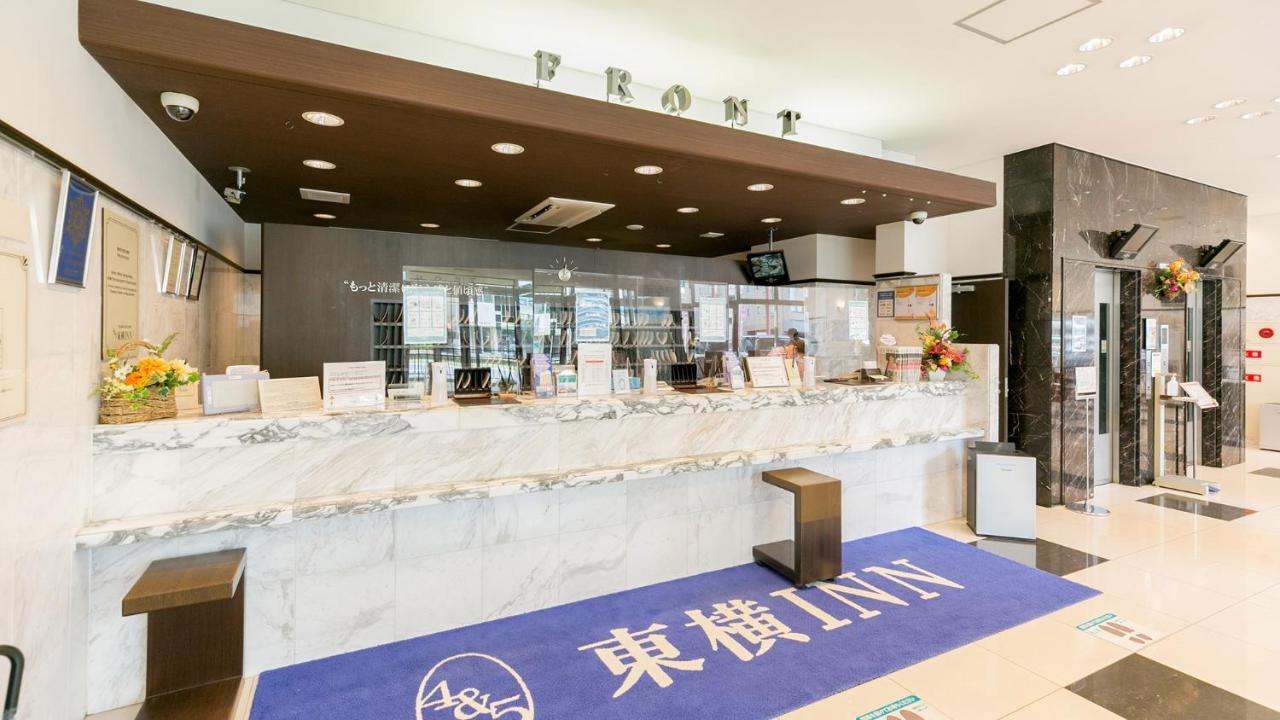 Toyoko Inn Kagoshima chuo eki Higashi guchi Esterno foto