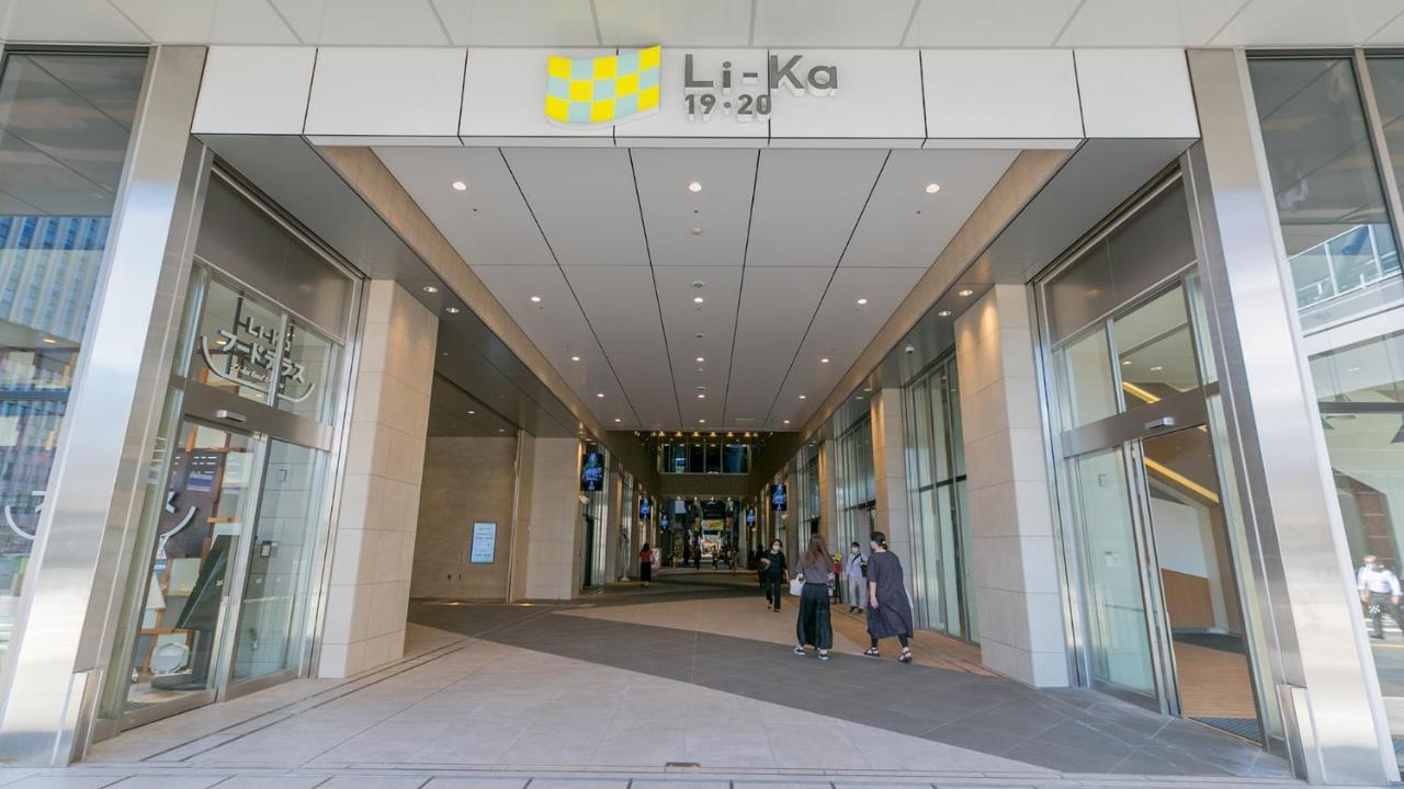 Toyoko Inn Kagoshima chuo eki Higashi guchi Esterno foto