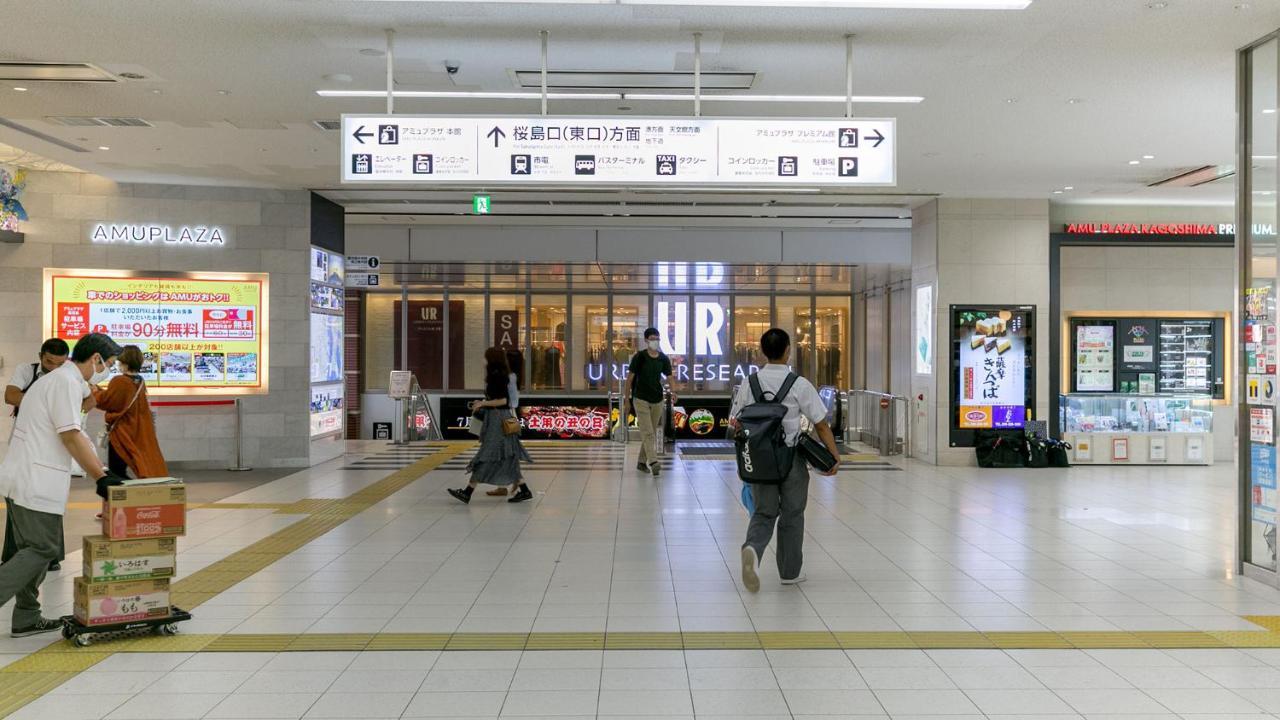 Toyoko Inn Kagoshima chuo eki Higashi guchi Esterno foto